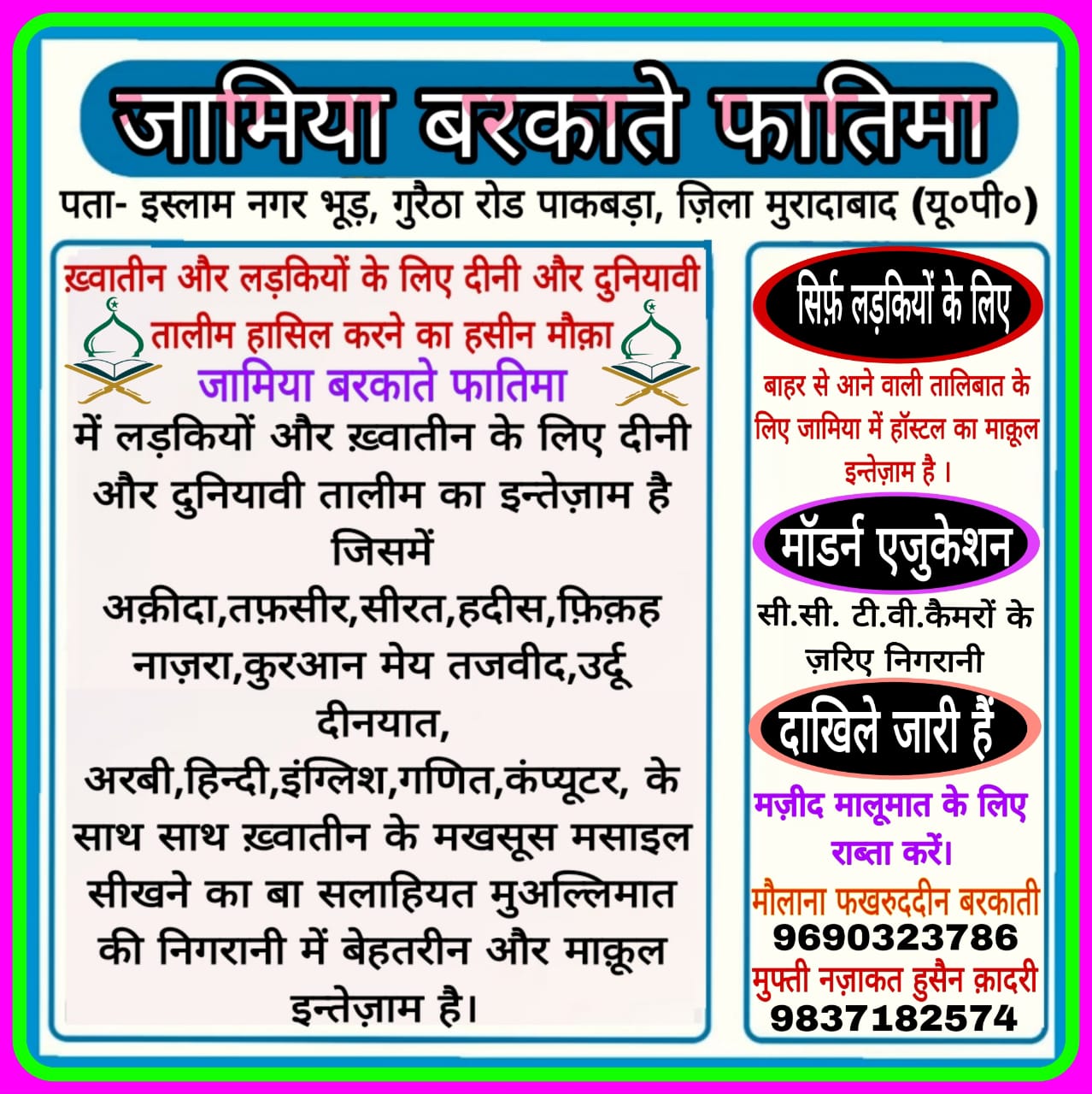 Description of Image